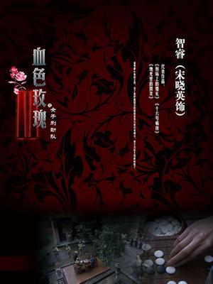 52808-极品骚卝货反差婊『李芸姍』无敌骚SΜ群卝卝P露卝出 被粉丝操 被黑人啪 各场所啪 字幕解说 高清